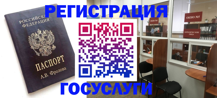 форма 3 в Владимирской области
